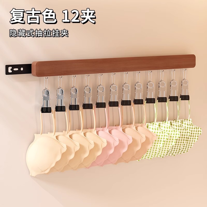 슬라이드 레일 스타일 레트로 컬러 12 클립-왼쪽 당김