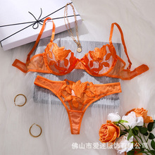 欧美深V性感刺绣蕾丝内衣女士聚拢文胸套装胸罩Bra 橙色24082