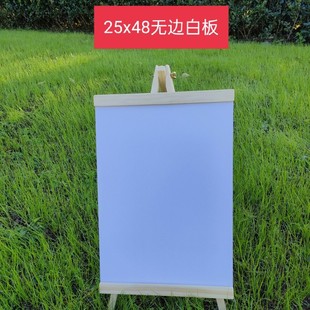 25x48�o߅�װ�ľ�|�V��r��չʾ֧��������ʽ���ְװ�