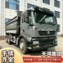 豪沃马力跨境渣土自卸车