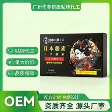 ����  �ձ����� ��ș�ͺ��˅�ĵϠƬ���Կڷ����ˉ�Ƭ���aƷ���l8