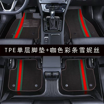 Modelə uyğun ayaqaltı – Outback, Forester, and XV, anti-slip - subaru-xv-2012-2017-models-double-layer-model-footpad-kakuqi-xuenisi