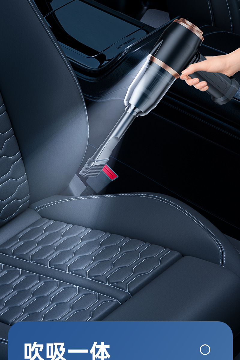 Wireless Vacuum Cleaner Portable Handheld Car Home Strong Suction Brushed Dust Blower High Power Vacuum Cleaner Cross-Border
