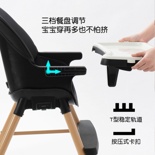 Baby dining chair children's table and chair, infant home-use eating safety anti-fall growth chair, multifunctional learning to sit seat