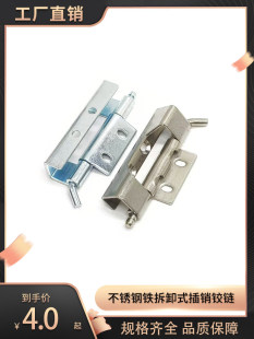 ��̹�q�283-1���P��F���N�q�120&deg;���b��늙����T��жʽ���