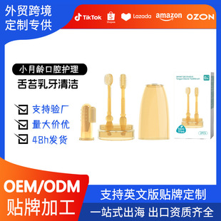 �羳��ͨ�냺��ˢ������ǻ�坍��̦ˢ���ռ{�Ћ냺��Ʒ���b����ˢ