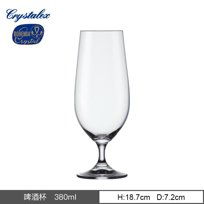 Tazas de cristal importadas de la República Checa, tazas de cerveza comerciales de lujo ligeras, tazas de bebida de jugo domésticas personalizadas, cristal checo al por mayor image 10