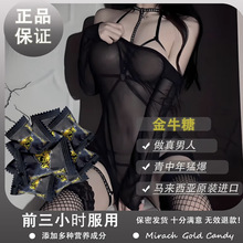 �R�����������ǽ��Ǽt���Ϻڽ�ţ�Ǻ��R�����R������ԭ�b�M��