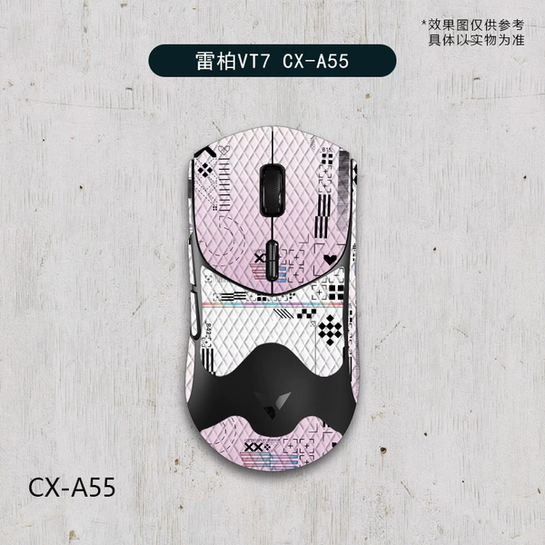 Rapoo VT7 second generation-CX-A55/white diamond-all inclusive