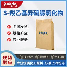 ���������ն��cATP  S-���һ��������Ȼ��� �����ӄ����g�w