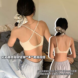 һ�ſ۴�U¶���۵�Һ����Ů���������@�����۔n�@������논�����