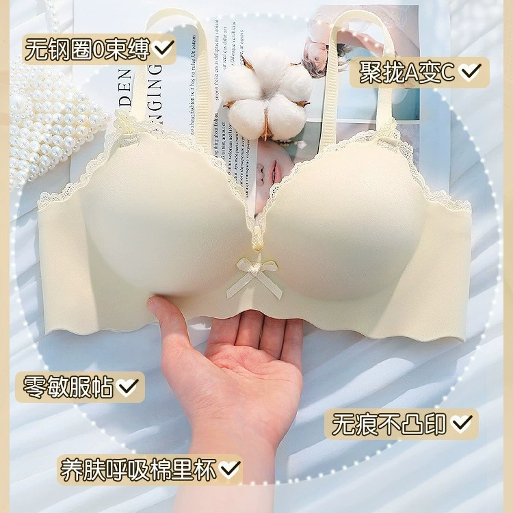 Бюстье, бюстье push up, сексуальное беспроводное бюстье, топ-бюстье, набор, утолщённый