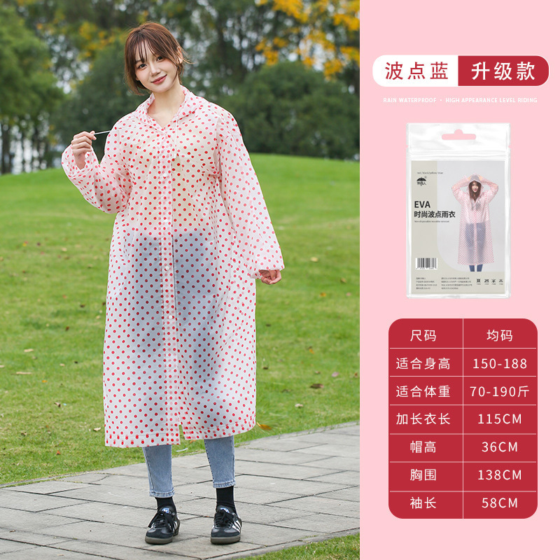 非使い捨てレインコート卸売EVA大人用厚く長くなった屋外ハイキング旅行ポータブルワンピースレインコート|undefined