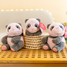 仿真熊猫幼崽公仔熊猫蹲姿毛绒玩具动物园儿童男生女生生日礼物