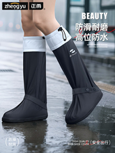 ��Ь��Ů��Ь�׷�ˮ�����Ӻ���ĥ����������_���T�б�����ѥ