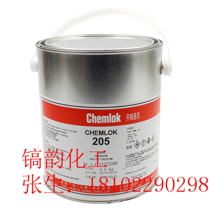 厂家批发保真 耐高温密封胶黏剂3M DP270 高剪切力耐盐雾结构胶