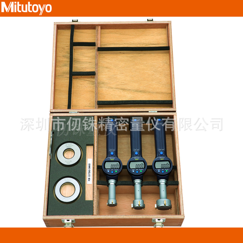 三丰25-50mm 套装 568-957三爪孔径测量器SBM-50CXFST内径千分尺