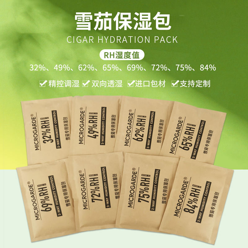 Cigar Humidifying Bag, Humidifying Box, Humidifying Pouch, Accessories, Special 69 Humidifying Sheets, Humidifying Pack, Moisture Control 65 Humidifier, Wholesale
