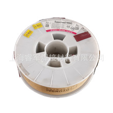 韩国现代 SMT-7030 / ERCuNi 铜镍合金焊丝 海工专用