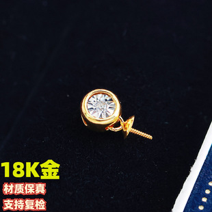 18K Gold Bubble Diamond Pendant Pendant Can Be Used as a Bracelet Diamond Pendant DIY Accessories Factory Direct Sale