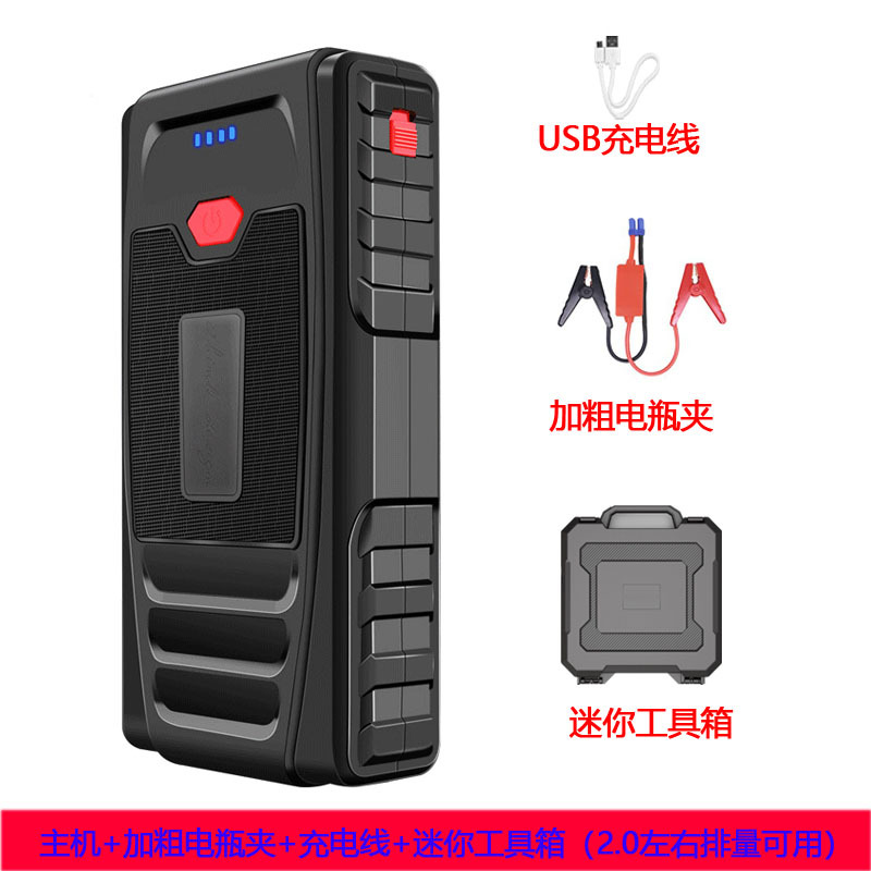 6000mAh [표준 소형 공구 상자]