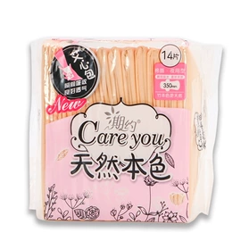 卫生巾;护垫;裤型卫生巾