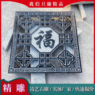 �ĺ�Ժ��Ȼʯ�Ĵ���ͥԺ����ʯ�ĸ�����ʽ�Ž��U�յ��͸����