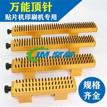 mSMTfNPMRNXTJUKI{PCBNƬC