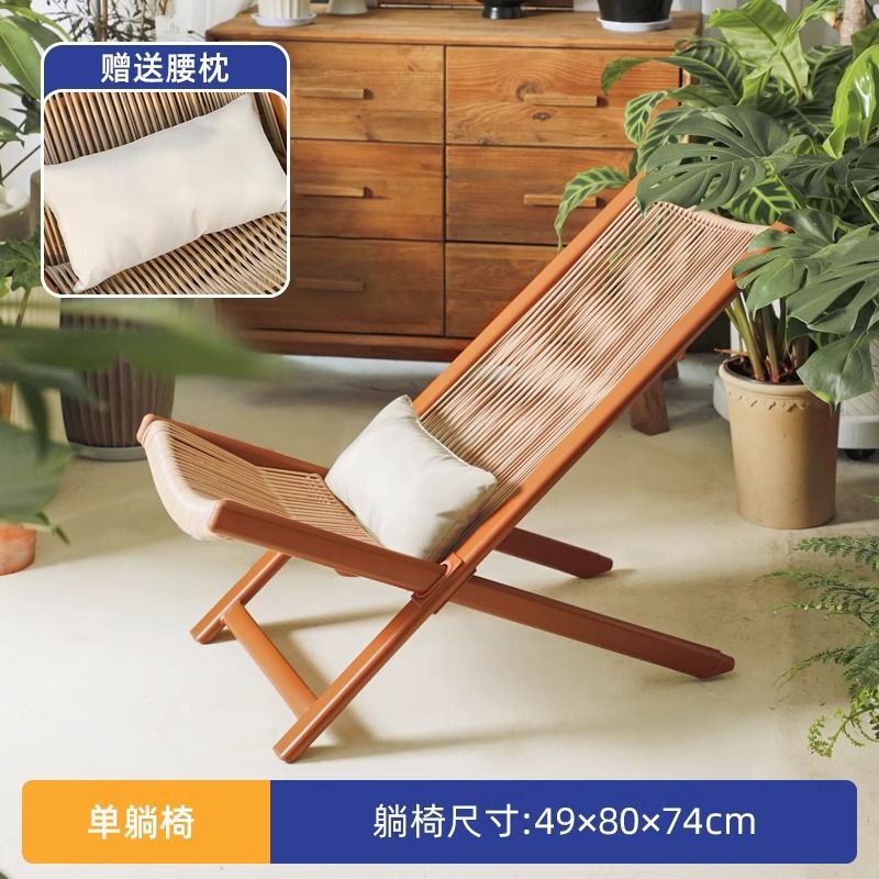 户外庭院防水藤椅阳台躺椅家用休闲椅子摇椅茶桌椅露台沙发懒人椅|undefined