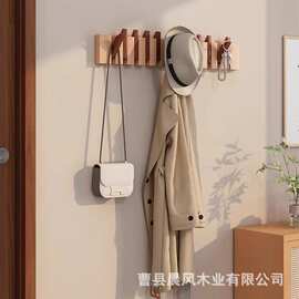 现代简约木质置物架玄关钢琴键墙上挂钩实木收纳架壁挂式木制衣架