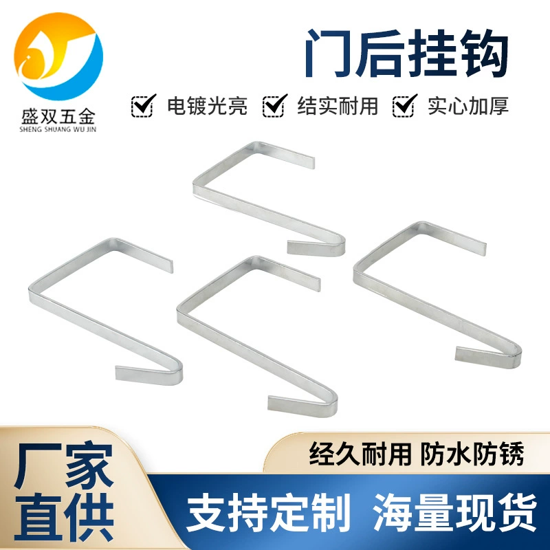Фабрика Прямые поставки двери обратно пальто и шляпа ванная комната стеллаж для хранения железный металлический крюк современный простой стеллаж для хранения дверь задний крюк