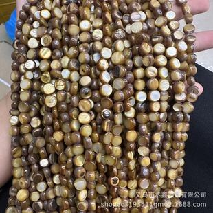 7-8mm��Ȼ��ˮؐؐ���A���S�ν�ɫؐĸ��Ҏ�t��ɢ��DIY�Ʒ���