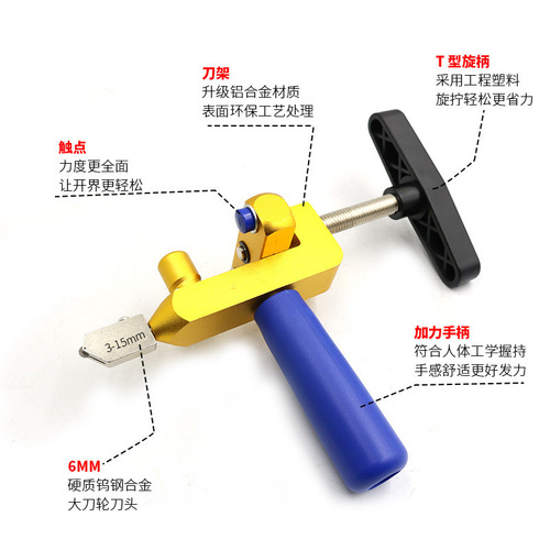 Integrated tile opener glass opener roller glass knife diamond glass cutting hardware tool