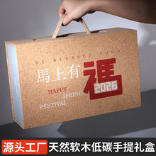 ��Ȼϵ�OӋ��Ȼܛľ����Y�������̼�Y�з�C����r���b