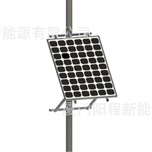 可调角度小型太阳能板固定铝架光伏路灯杆安装支架