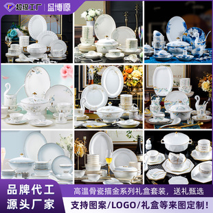 ����悹Ǵɲ;����b����������b���s��߅�ߙn���նYƷ���w�߼���