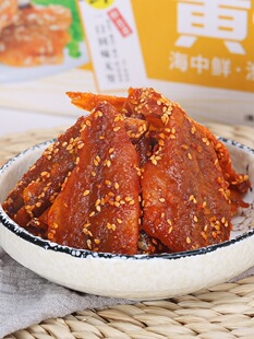 ��֭�����S���~Ƭ250g���e��ʳ���]С�S�~�ɼ�ʳ����С�~��С�~��