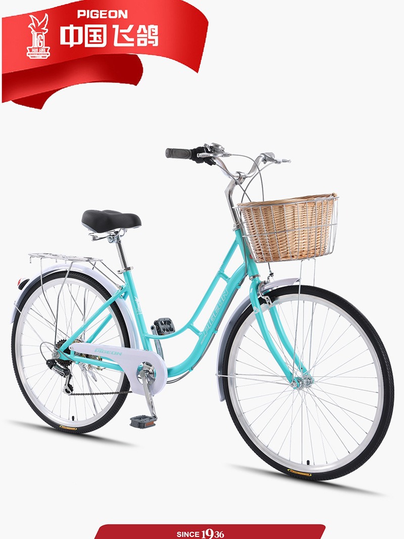 Bicicleta Feige Bicicleta de aleación de aluminio para mujer para adultos 24 pulgadas 26 coche de cercanías para hombres y jóvenes estudiantes