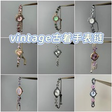 中古Vintage简约时尚抽拉可调节手链表古着轻奢气质通勤百搭手饰