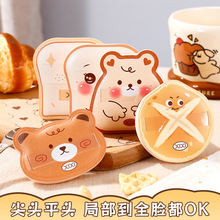 xixi�ϵ���޻��Ƿۓ��|�۵�Һ���üӺ�ܛQ�����Է۸ɝ���