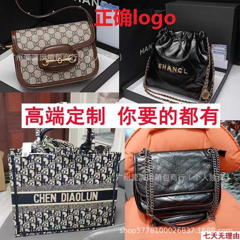 Summer Hot Sale Women's Bag Mammon Dionysus Bag Tiger Head Waist Bag Horsebit 1955 Saddle Bag Presbyopic Shoulder Crossbody Bag