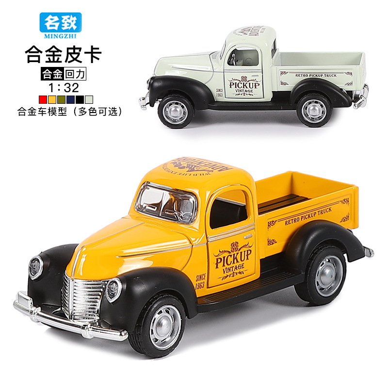 Cross-border 1:32 alloy pickup truck model children's toy car decoration pull back car model boy player wholesale Cross-border 1:32 alloy pickup truck model children's toy car decoration pull back car model boy player wholesale