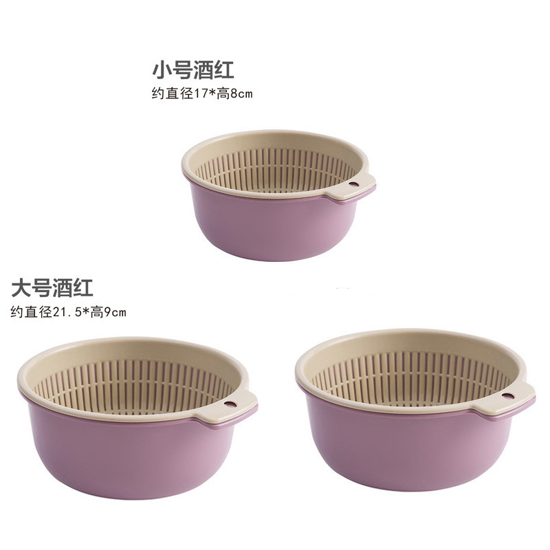 대 2개, 소 1개 6개 세트(버건디)