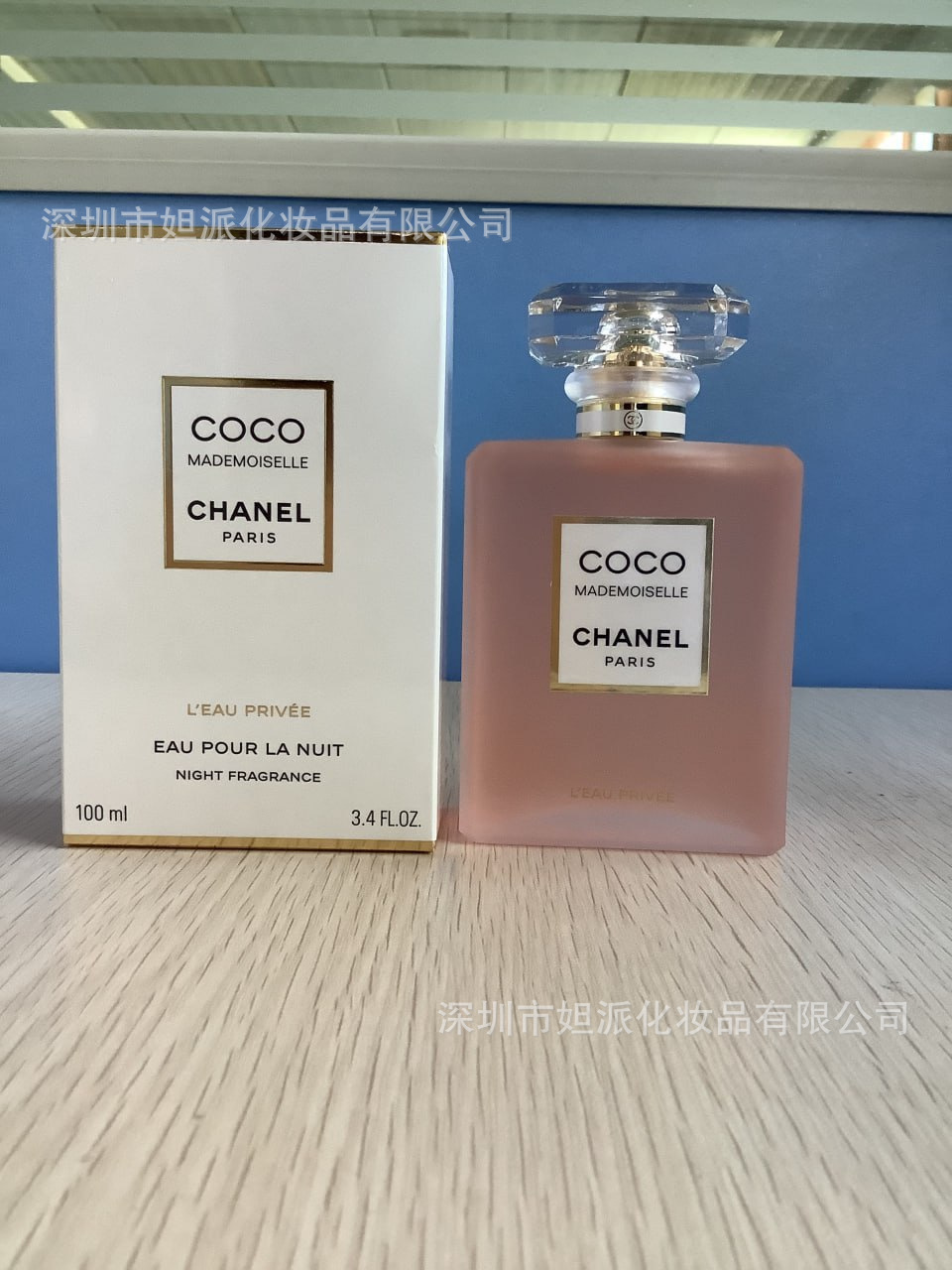 Coco100ml de mate