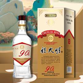 程大明90年代 董香型白酒54度 经典复古 百草入曲500ml每瓶