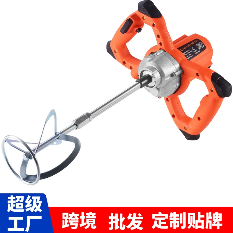 Смеситель для порошка шпатлевки ручная промышленная краска для цементного покрытия пищевая сторона электрическая пепельная дрель