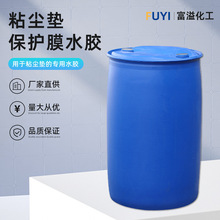 ճ�m�|���oĤˮ�z���ÉT����С���x���íh����ˮ������Ĥ�S��ֱ�N