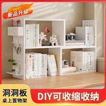����s�ռ{����ܕ����k���ҷ֌Ӽ��ÌW������DIY�����儓���ļ�