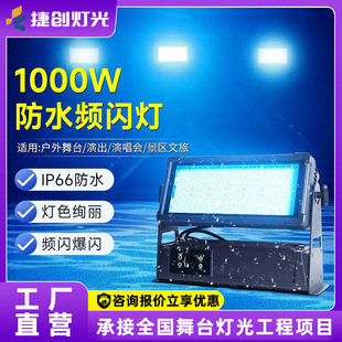 1000W�l�W����ˮȾɫ��̨����ưɻ�Y�ĵ��a�����dj�ϰɱ��W��