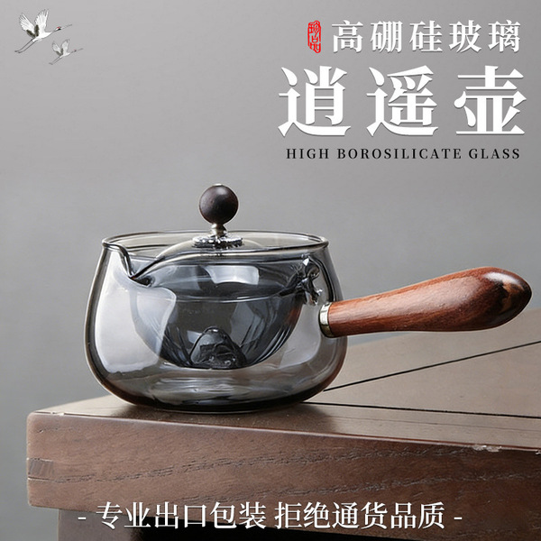 capacious glass teapot for home use